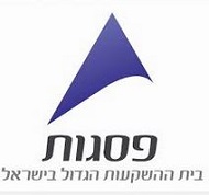 פסגות